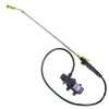 Brass Adjustable Spray Nozzle 6 Holes with Bend Adjustable Rod Spray Gun Pipe Single FLO Pump Kit in Pakistan