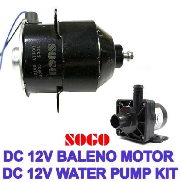 SOGO DC 12V Brushed High Speed Baleno 