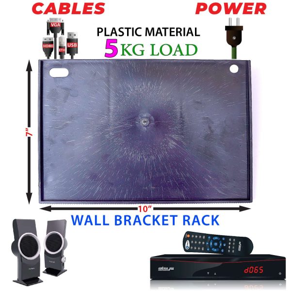 Plastic Wall Bracket Rack for Satellite Dish Receiver Android Box Speaker Books Fix Wall Bracket Wall Mount Stand Slim Non Movable Stand Home Decor in Pakistan