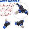 6mm Low Pressure Fine Atomization Pneumatic Mist Nozzle Kit 0.3mm Brass Misting Sprayers Irrigation Disinfection Cooling Fog Nozzle in Pakistan