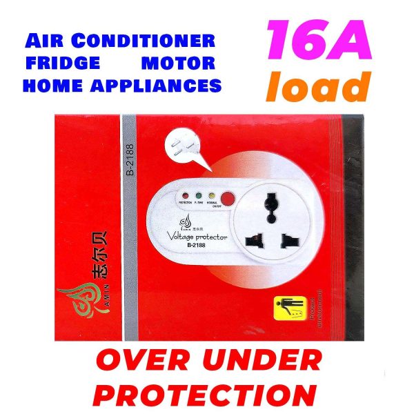 Fridge Refrigerator Freezer Water Dispenser 16A 220V Amin Over And Under Voltage Protective Device Protector Protection Relay Breaker in Pakistan