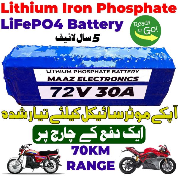 Original Lithium Iron Phosphate LiFePO4 Battery 72V 30Ah Cell Deep Cycles for Electric Bike EBike Electric Cycle 5 Year Life in Pakistan