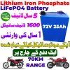 Original Lithium Iron Phosphate LiFePO4 Battery 72V 25Ah Cell Deep Cycles for Electric Bike EBike Electric Cycle 5 Year Life in Pakistan