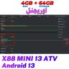 X88 MINI 13 ATV Smart TV Box RK3528 Android 13.0 2.4G /5G Dual Wifi6 HD 8K 4GB 64GB with Free MX3 Remote in Pakistan