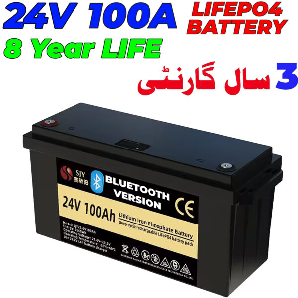 SJY Bluetooth 24V 100A LiFePO4 Lithium Iron Phosphate Battery Deep Cycles for UPS Solar System Car 8 Year Life 3 Year Warranty in Pakistan
