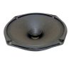 Toyota Speaker Round Shape 6 Inch Plastic Body in Pakistan