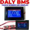 DALY Smart BMS LCD Touch Screen For Lithium Li-ion LiFePO4 LTO Battery in Pakistan