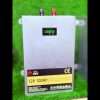 SJY 12V 100A LiFePO4 Lithium Iron Phosphate Battery Metal Body Deep Cycles for UPS Solar System Car 8 Year Life 2 Year Warranty in Pakistan