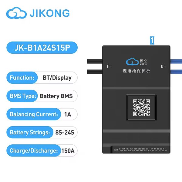 JK Smart BMS 150A 8S to 24S 1A Active Balance Bluetooth BMS for LifePO4 Solar Inverter UPS Battery Pack JK-B1A24S15P in Pakistan