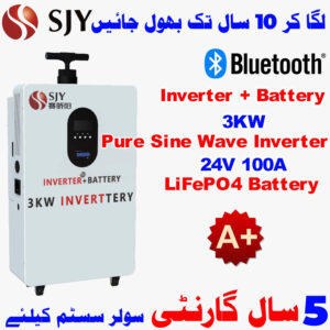 SJY 3KW Inverter With Battery 24V 100A LiFePO4 Digital Display Wall Mount Lithium Iron Phosphate Battery for Solar Inverter System UPS 10 Year Life 5 Year Warranty in Pakistan
