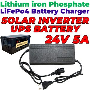 Lithium iron Phosphate LiFePO4 24V 5A 8S 29.2V Battery Charger