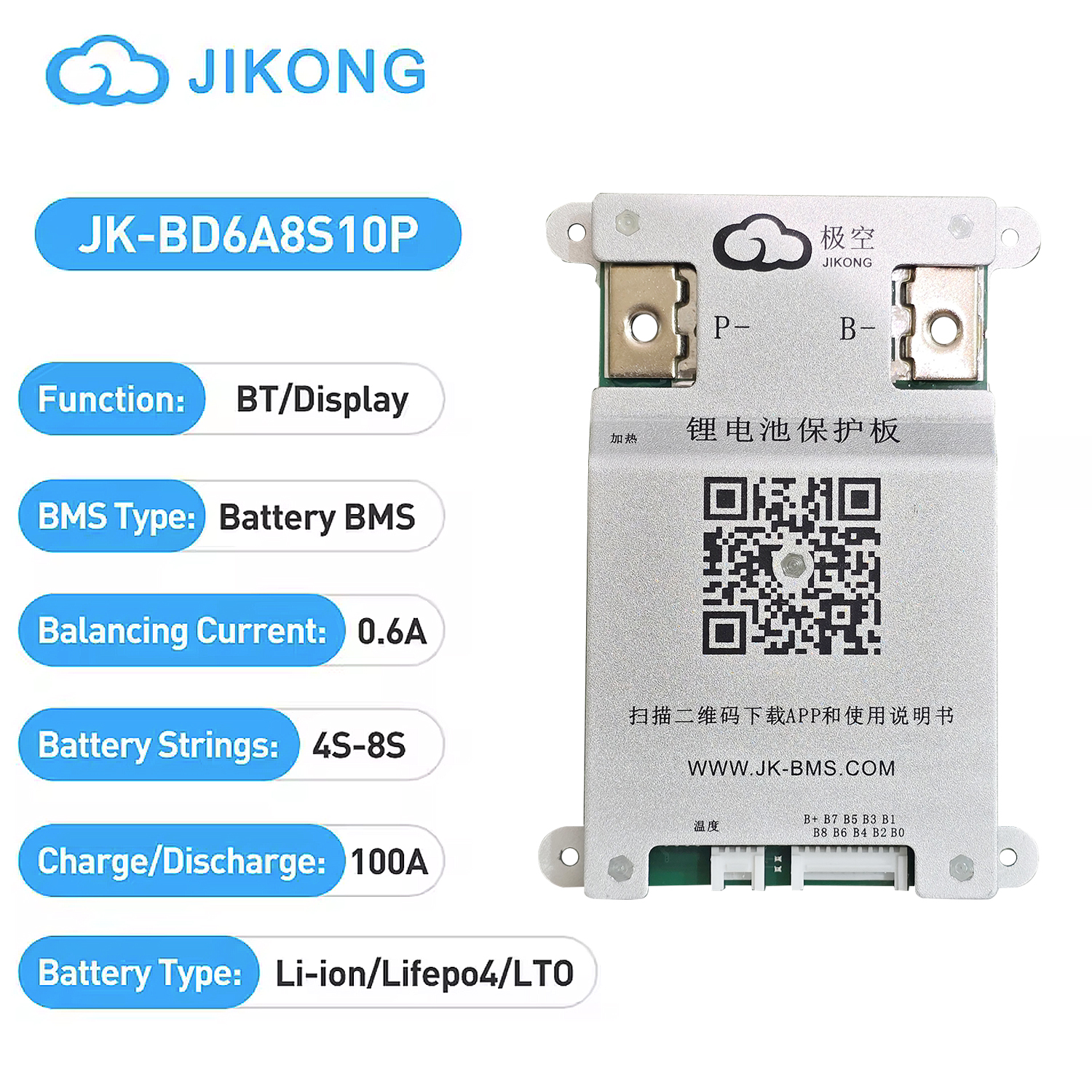 JK Smart BMS 100A 4S to 8S 0.6A Active Balance Bluetooth BMS for LifePO4 Solar Inverter UPS Battery Pack JIKONG JK-BD6A8S10P in Pakistan