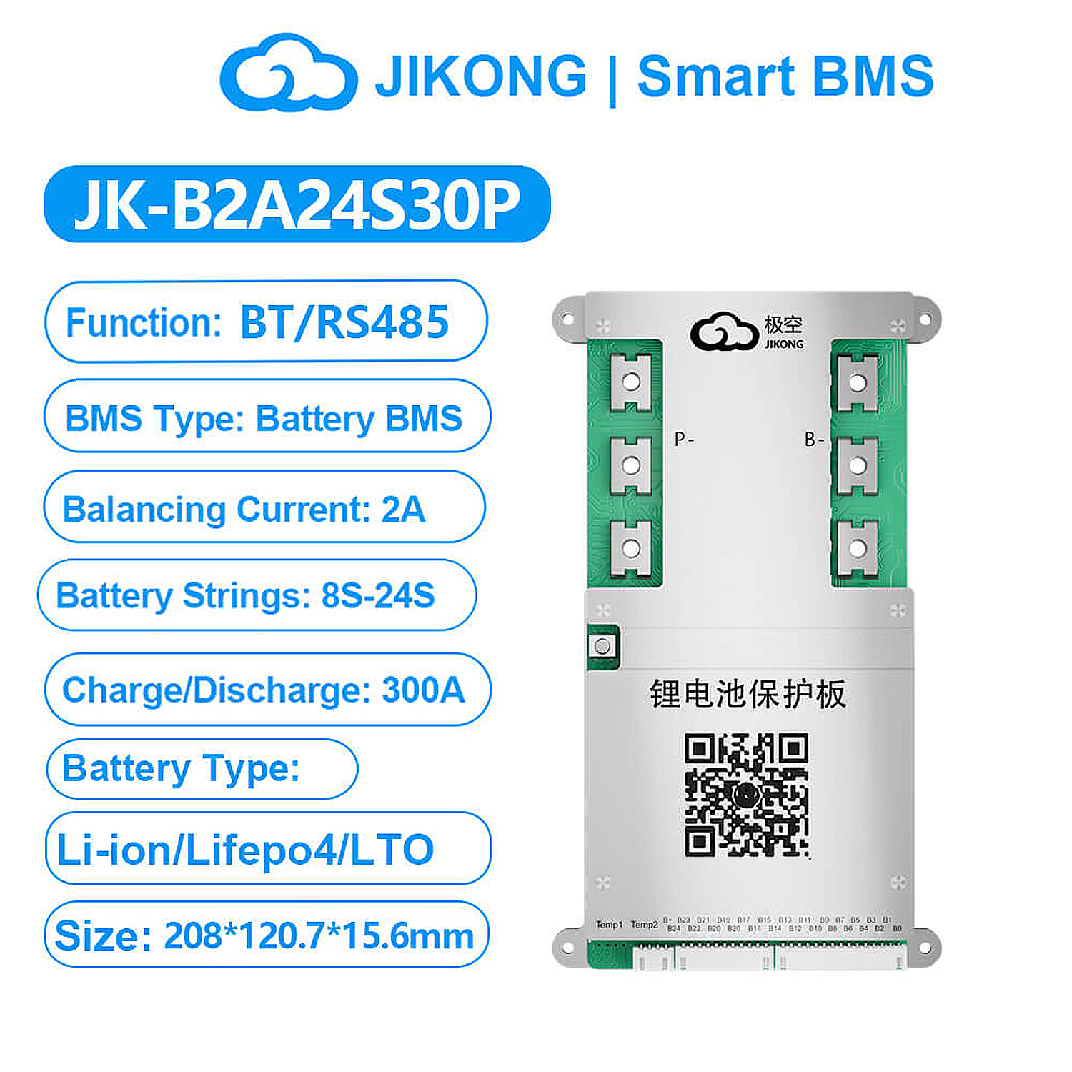 JK Smart BMS 300A 8S to 24S 2A Active Balance Bluetooth BMS for LifePO4 Solar Inverter UPS Battery Pack JIKONG JK-B2A24S30P in Pakistan