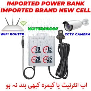 12V WiFi Router Power Bank UPS Tenda, TP-Link, Xiaomi, Huawei, PTCL or Fiber Optic Routers Security CCTV Camera 8 Hours Backup in Pakistan