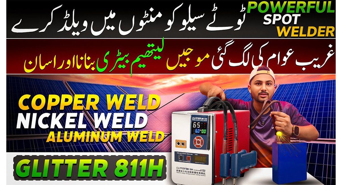 SUNKKO spot welding machine for lithium battery pack assembly